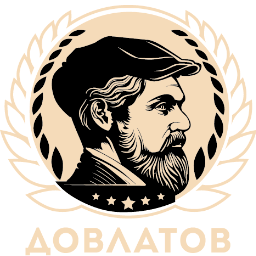 Рюмочная «Довлатов» участвует в Чемпионате настоек